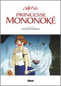 L'œuvre de Hayao Miyazaki, le maître de l'animation japonaise » de Gaël  Berton (Third Éditions) - Buta Connection